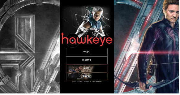 토토커뮤니티,토토114,토토검증,토토정보,먹튀사이트,호크아이,HAWKEYE