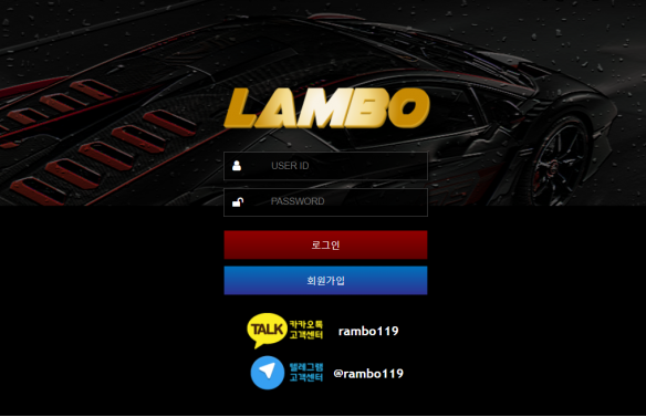 토토커뮤니티,토토114,토토검증,토토정보,먹튀사이트,람보,LAMBO