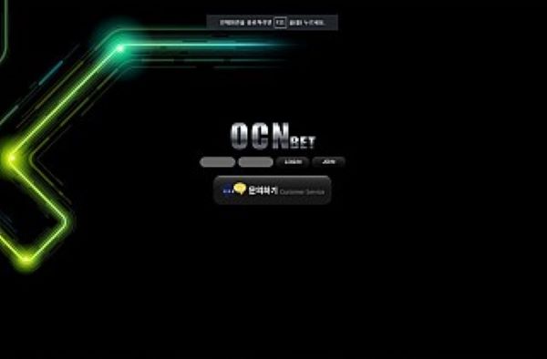 토토커뮤니티,토토114,토토검증,먹튀검증,먹튀확정,OCN벳