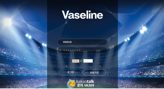 토토커뮤니티,토토114,토토검증,토토정보,먹튀사이트,바세린,VASELINE,먹튀