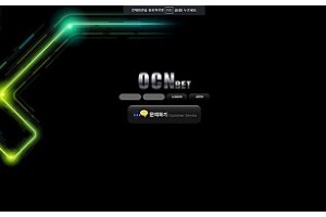 토토커뮤니티,토토114,토토검증,먹튀검증,먹튀확정,OCN