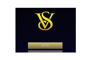 토토커뮤니티,토토114,토토검증,먹튀검증,먹튀확정,VS