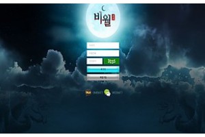 토토커뮤니티,토토114,토토검증,먹튀검증,먹튀확정,비월