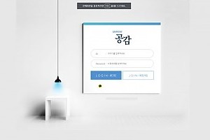 토토커뮤니티,토토114,먹튀검증,먹튀확정,공감