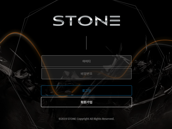 토토114.토토커뮤니티,토토검증,토토정보,먹튀사이트,스톤,STONE,먹튀