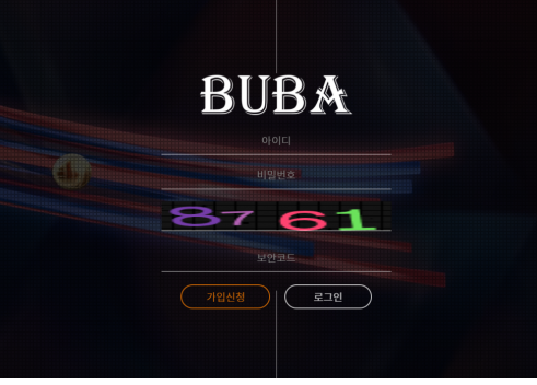 토토114,토토커뮤니티,토토검증,토토정보,먹튀사이트,부바,BUBA,먹튀