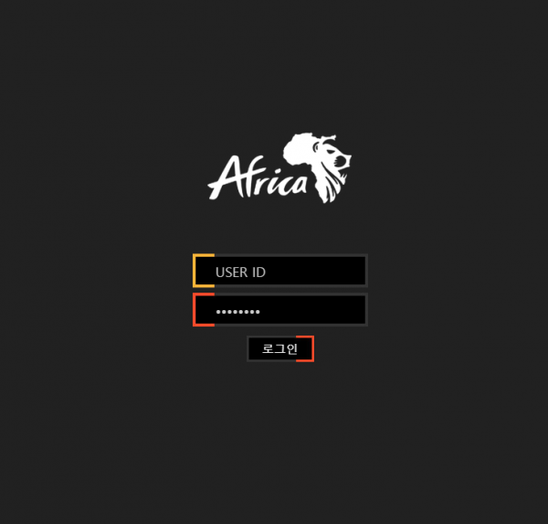아프리카(설화수)