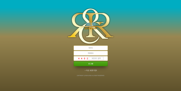 런앤런 (RUN&amp;RUN)