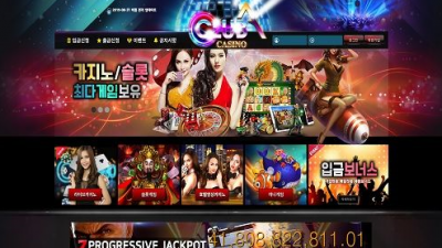 먹튀확정 클럽A카지노 CACA73.COM 먹튀검증은 토토114