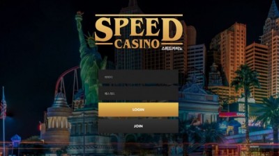 먹튀확정  스피드  spd-070.com 먹튀검증은 토토114에서!!