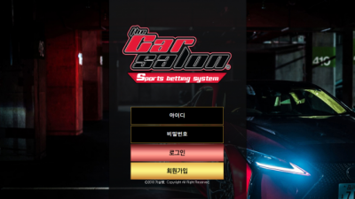 먹튀확정  카살롱 - tc-sn.com  먹튀정보는 토토114 CAR SALON먹튀