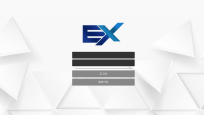 먹튀확정  EX   ex-101.com 먹튀검증은 토토114에서!!