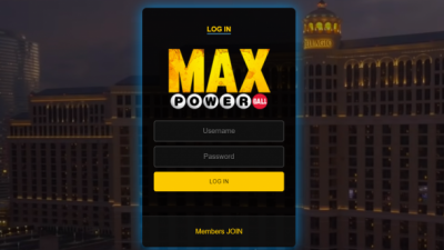 먹튀사이트 맥스파워볼 max7pow.com 먹튀검증 MAX POWER BALL 먹튀