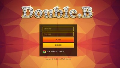 먹튀확정  더블비  db-z1.com 먹튀검증은 토토114에서!!