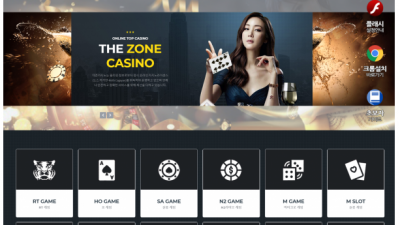 【먹튀사이트】 더존카지노 THE ZONE CASINO 먹튀 thzone11.com