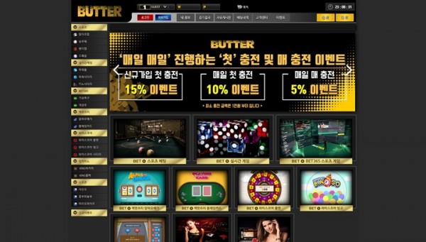 토토114, 토토사이트, 먹튀검증, 커뮤니티, 스포츠분석, 스포츠커뮤니티,스포츠 중계, 사설커뮤니티, 사설스포츠, 사설토토, 움짤, 야사, 놀이터, 공원, 은꼴, 유툽, 먹튀분석, 스포츠토토, 유머, 썰, 먹사,토토커뮤니티,토토탐색