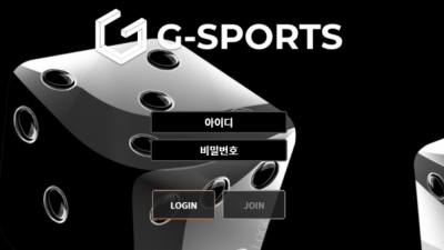 먹튀확정  G스포츠 gsp911.com  먹튀검증은 토토114에서!!