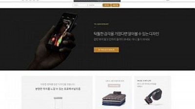 먹튀확정  청담비  cdb-777.com 먹튀검증은 토토114에서!!