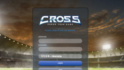 먹튀확정  크로스 crcr21.com  먹튀검증은 토토114에서!!