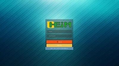 먹튀확정  하임   heim-070.com 먹튀검증은 토토114에서!!