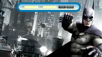 【먹튀사이트】 배트맨 BATMAN 먹튀 cls600.net