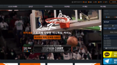 먹튀확정  라이브케이 - k-109.com  먹튀정보는 토토114  LIVE K먹튀