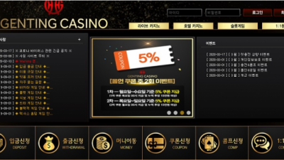 먹튀확정  겐팅 카지노  http://bgc-aa.com 먹튀검증은 토토114에서!!