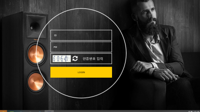 먹튀확정  그루브  http://gr277.com 먹튀검증은 토토114에서!!