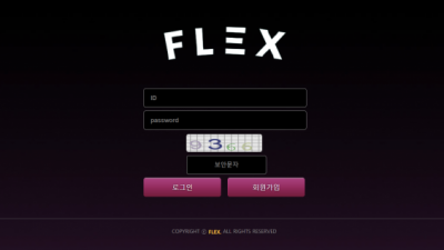 먹튀확정  플렉스 - F-lx.com  먹튀검증은 토토114에서!!