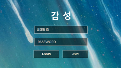 먹튀확정  감성 - dk-oo.com  먹튀확인은 토토114에서!!