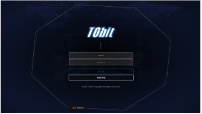 먹튀확정  토빗  http://tobit-11.com 먹튀검증은 토토114에서!!