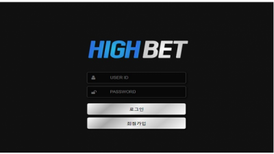 먹튀확정  하이벳  http://hi-01.com 먹튀검증은 토토114에서!!