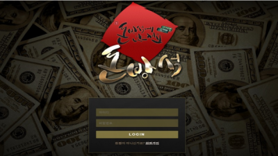 먹튀확정  돈방석  http://dbs-033.com 먹튀검증은 토토114에서!!