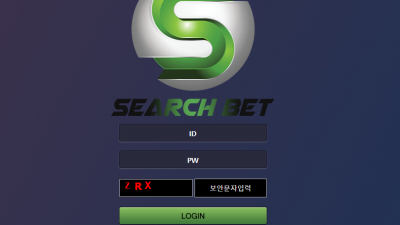 먹튀확정  서치벳  http://ss-bb77.com 먹튀검증은 토토114에서!!