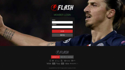 먹튀확정  플래쉬 flash-a.com  먹튀검증은 토토114에서!!
