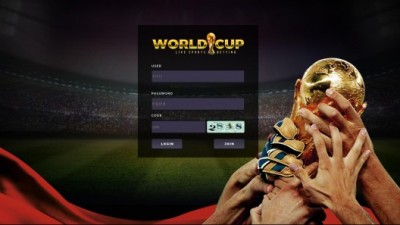 먹튀확정  월드컵  http://wor-aa.com/ 먹튀검증은 토토114에서!!