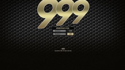 먹튀확정  999  9999-6969.com 먹튀검증은 토토114에서!!