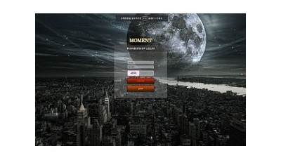 먹튀확정 모멘트 http://mo-ent.com 먹튀검증은 토토114에서!!