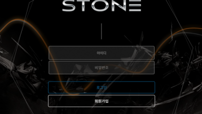 먹튀확정  스톤 - kgc-12.com  먹튀정보는 토토114 STONE먹튀