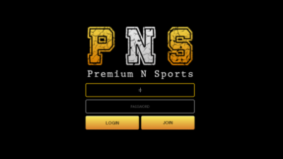 먹튀확정  PNS - pn-369.com  먹튀확인은 토토114에서