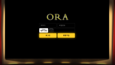 먹튀확정  오라 - orama888.com   먹튀확인은 토토114에서!!