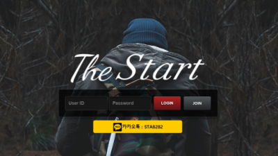 먹튀확정  더스타트 - start-2020.com  먹튀확인은 토토114에서!!