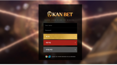 먹튀사이트 칸벳(KANBET) kan777b.com - 토토커뮤니티 토토114