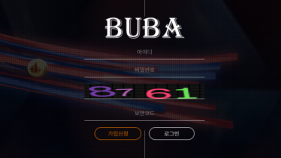 먹튀확정  부바 - buba008.com  먹튀정보는 토토114 BUBA먹튀