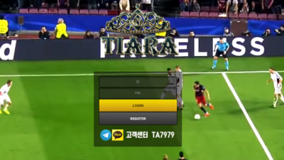 먹튀확정  티아라 - t-0005.com  먹튀확인은 토토114에서