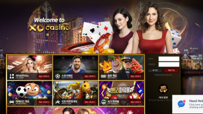 먹튀확정 XO카지노 (XOCASINO) 먹튀사이트 먹튀검증