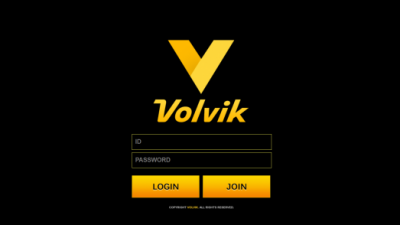 먹튀확정 볼빅 (VOLVIK) 먹튀사이트 먹튀검증