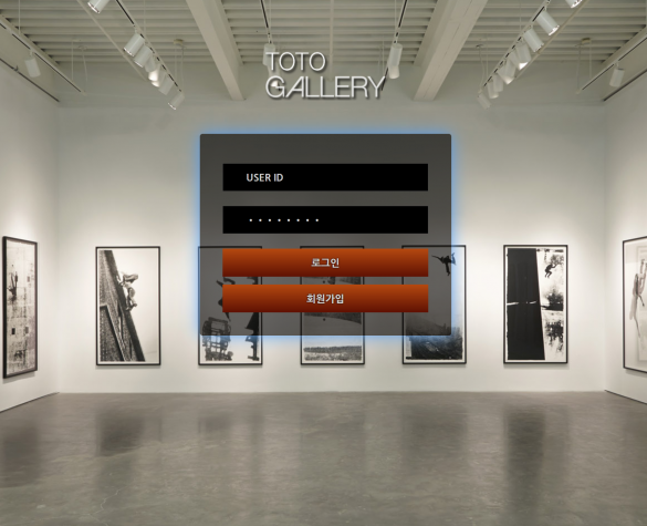 토토사이트,토토갤러리,TOTOGALLERY,첫충,매충