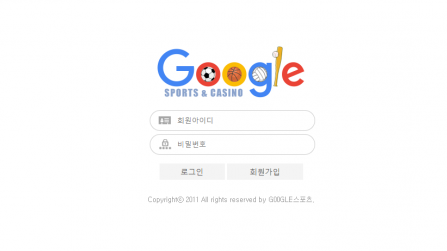 토토커뮤니티,토토114,토토정보,사설토토,토토사이트,구글스포츠,GOOGLESPORTS,정보없음