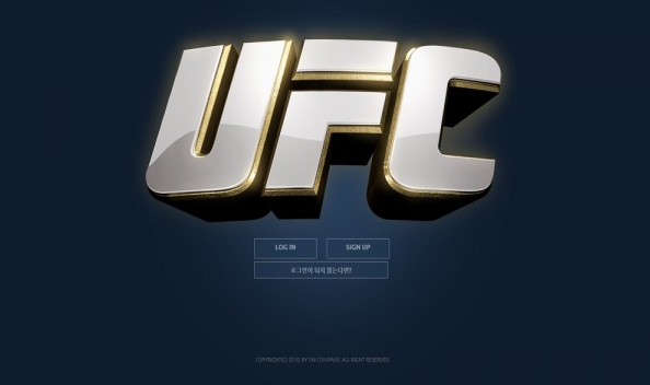 토토사이트,유에프씨,UFC